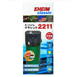 G[nC NVbNtB^[ 2211 (TuXgEbNtZbg) p OtB^[