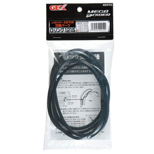 GEX Kp[ 1215 p[c OO GM-13234