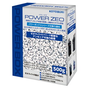 RguL p[[I VR[ICg 500g z p[{bNXpߍ