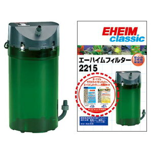 エーハイム ろ材 フィルター 水槽の人気商品 通販 価格比較 価格 Com