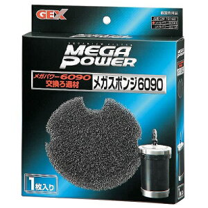GEX ���K�X�|���W 6090 (1����) ���K�p���[6090�p ������ߍ�