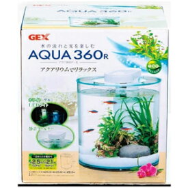 楽天市場 水はね防止 熱帯魚 アクアリウム ペット ペットグッズ の通販 楽天市場 水はね防止 熱帯魚 アクアリウム ペット ペットグッズ の通販
