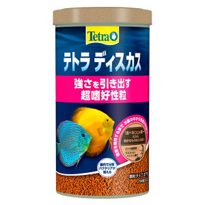 【送料無料】テトラ ディスカス 300g 顆粒タイプ 沈降性 熱帯魚 餌 ディスカスの主食
