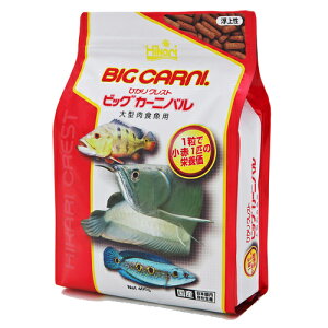 【3980円以上で送料無料】キョーリン ひかり クレスト ビッグカーニバル 400g 大型肉食魚用 浮上性 えさ