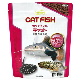 キョーリン ひかり クレスト キャット 295g えさ 底棲肉食魚専用飼料 沈下性