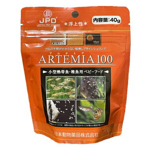 yz Ae~A 100 (40g) 㐫 ^MыEtpExr[t[h  j`hE {i