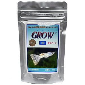ǂ傤{B GROW OE B 55g ח^Cv 0.5mm a W Mы ^Mы
