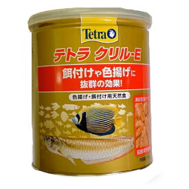 テトラ クリルE (100g) クリル えさ 乾燥エビ