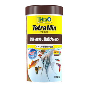 テトラ テトラミン 200g 熱帯魚 餌 人気NO1フード