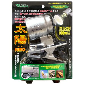 yzroA zNEO ybgpNbvX^h RP-126V ঒   