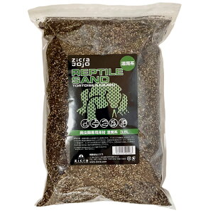 ジクラ アギト レプタイルサンド 湿潤系 3.8L TORTOISE&LIZARD 爬虫類専用床材