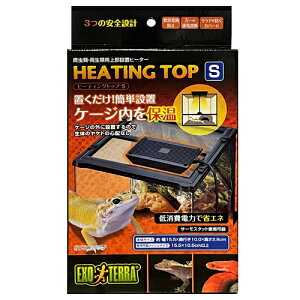 y3980~ȏőzGEX GL]e q[eBOgbv S ঒ށEޗp㕔ݒuq[^[