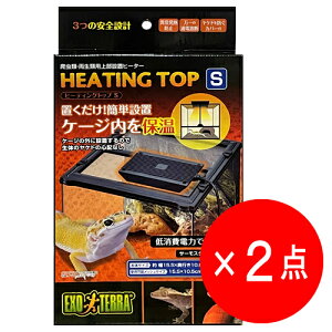 y2_ZbgzGEX GL]e q[eBOgbv S ঒ށEޗp㕔ݒuq[^[