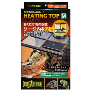 GEX GL]e q[eBOgbv M ঒ށEޗp㕔ݒuq[^[