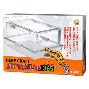 Xh[ veBMA 365 ঒ގP[X RX-472