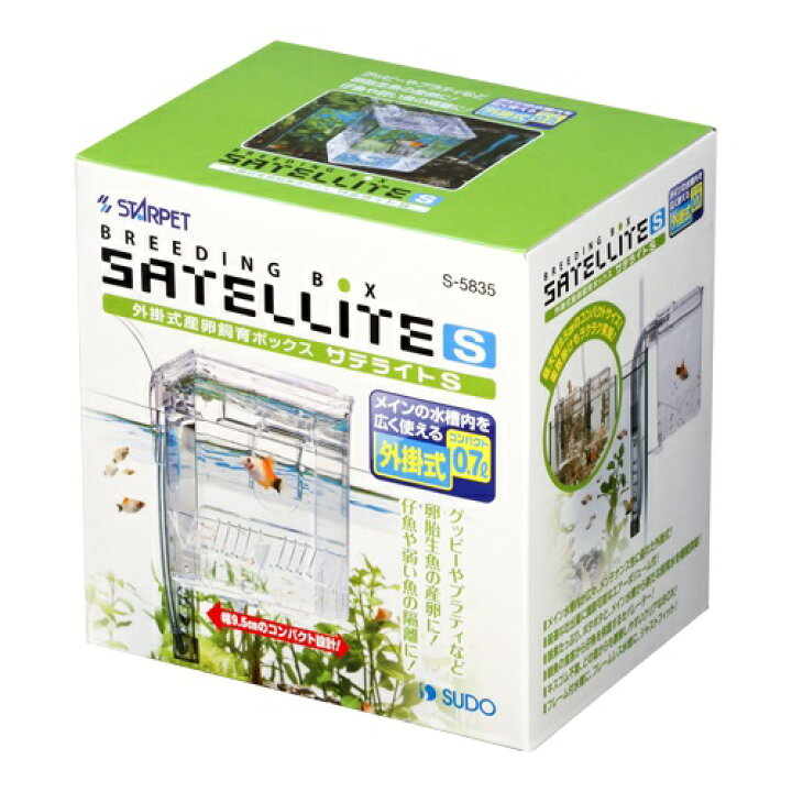 楽天1位 日動 産卵ケース ベビーボックスプラス 産卵箱 水槽用 Shipsctc Org