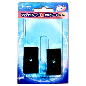 [XC }WbNXN[p[ S u[h 2 p[c eiX