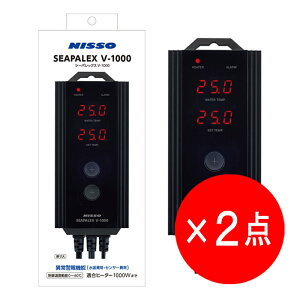 y2_Zbgz jb\[ V[pbNX V-1000 (1000WT[) pT[X^bg
