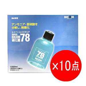 y10_ZbgzoCR X[p[oCR 78 Wp 1000ml (500ml×2{) p4{t oNeA ɉ ӏ܋p yL:2026N41z