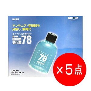 y5_ZbgzoCR X[p[oCR 78 Wp 1000ml (500ml×2{) p4{t oNeA ɉ ӏ܋p yL:2026N41z