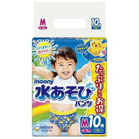 【パンツ Mサイズ】ムーニー 水あそびパンツ ブルー（6~12kg）10枚〔2022年新デザイン〕ポイント消化 ポイント消化