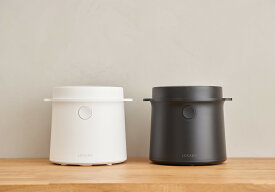 ＼最大5％OFFクーポン配布中／糖質カット炊飯器 LOCABO 2合 4合 5合 ブラック ホワイト