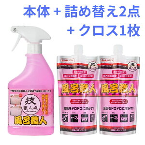 _ő5OFFN[|zz^CEl 500ml+lߑւ400ml2_ƃNX̃Zbg