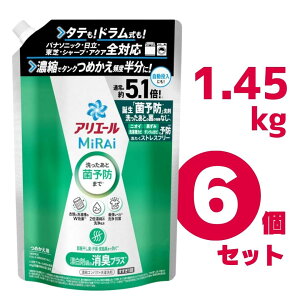 _ő5OFFN[|zz^ P&G AG[ MiRAi Y܋̏LvX Vɂ₩ȍ 1.45kg 6Zbg L L 玉L ۗ\h jIC,,󑅃Jr,^ÑJr