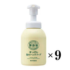_ő5OFFN[|zz^y24{Zbgz~VΌ Y Ãnh\[v { 350ml×24{  h 蔧ɂ₳ XLPA nhPA qpi ƒp Ɩp {