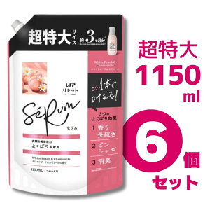 _ő5OFFN[|zz^ P&G mAZbg Z zCgs[`J~[̍ ߂p  1150ml 6Zbg _ ܂Ƃߔ lߑւ 􂦂ΐ􂤂قǈߗނ̔et