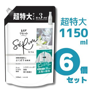 _ő5OFFN[|zz^ P&G mAZbg Z zCg[̍ ߂p  1150ml 6Zbg _ ܂Ƃߔ lߑւ 􂦂ΐ􂤂قǈߗނ̔etZ ߗނC