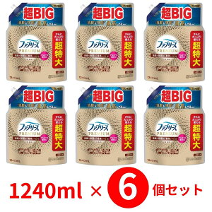 _ő5OFFN[|zz^y6ZbgzP&G t@u[Y PREMIUM  L+ېōxz ߂p  1240ml ×6pbN lߑւ LXv[ v~A AR[