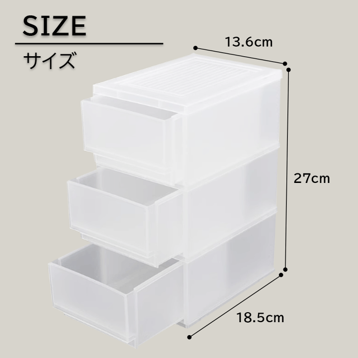 楽天市場】デスク引き出し収納ボックス 収納ボックス 引き出し