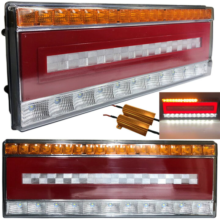楽天市場】Discover winds【LED 24V フルLED シーケンシャルウインカー 
