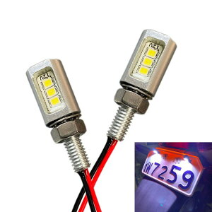 Discover winds�y�i���o�[ �l�W 2�Z�b�g �i���o�[�v���[�g 3LED �o�C�N �i���o�[�� �i���o�[�v���[�g�l�W LED�����{���g �ėp�z