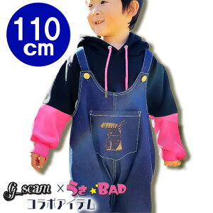 BAD g_seamR{ Jo[I[ xr[ q AjLN^[ Tybg j̎q ̎q I[o[I[ xr[ p[X a v[g Mtg q t  H ~ t Lb