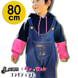 BAD g_seamR{ Jo[I[ xr[ q AjLN^[ Tybg j̎q ̎q I[o[I[ xr[ p[X a v[g Mtg q t  H ~ t Lb