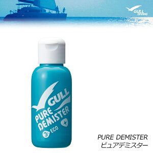 GULL K sAf~X^[ ܂~ }XNp ~ GA-5055 XL[o_CrO