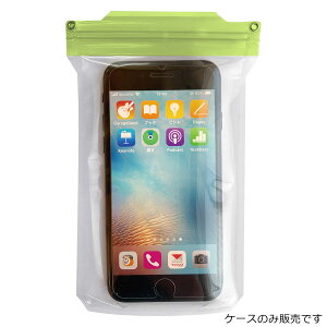 BBC r[r[V[ ANAg[N X}[gtH2 hP[X X}z h 4.7C` C  C C  v[ AEghA iphone se android X}tH