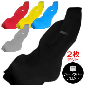 ȃtg2ZbgIdlife fBCt J[V[gJo[ tgV[gp  V[gJo[ Ȉ t[TCY 􂦂  ėp h J[pi EFbgX[cn lIv[