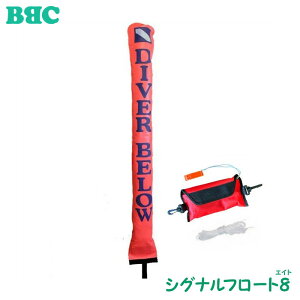 BBC r[r[V[ VOit[g8 pP[X zCbXt AC-37-5 XL[o_CrO htg {[g S Z[teB