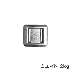 EGCg 2kg XL[o_CrO EFCg  d AC-08