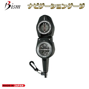 Bism ビーイズム ナビゲーションゲージ GK2121K コンパス 残圧計 角度調節 コンパクト スキューバダイビング 日本製