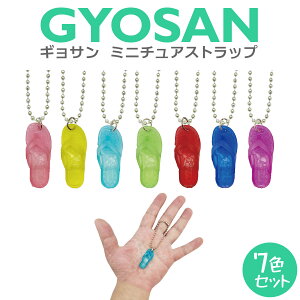 傳 p[ ~j`AXgbv 7FZbg X}z Xgbv 킢   X}tH g gѓdb h~ Y fB[X v[g