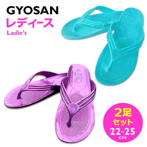 2Zbg 傳 MT r[`T_ fB[X _Co[YT_ r[T }T_  AEghA {  킢 uh T_  v ϋv 22 