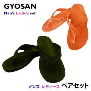 2yAZbg 傳 MT r[`T_ Y eB[X _Co[YT_ r[T }T_  AEghA {  uh T_  v ϋv 25 26 