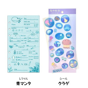 BBC r[r[V[ XyAO2 gDCNV[Zbg 6 tB 30 ƂV[ Zbg   킢  v[g XL[o_CrO CU