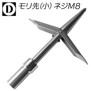 Diveways _CuEFCY   lWM8 lWa8mm 70-033 _CuEGCY