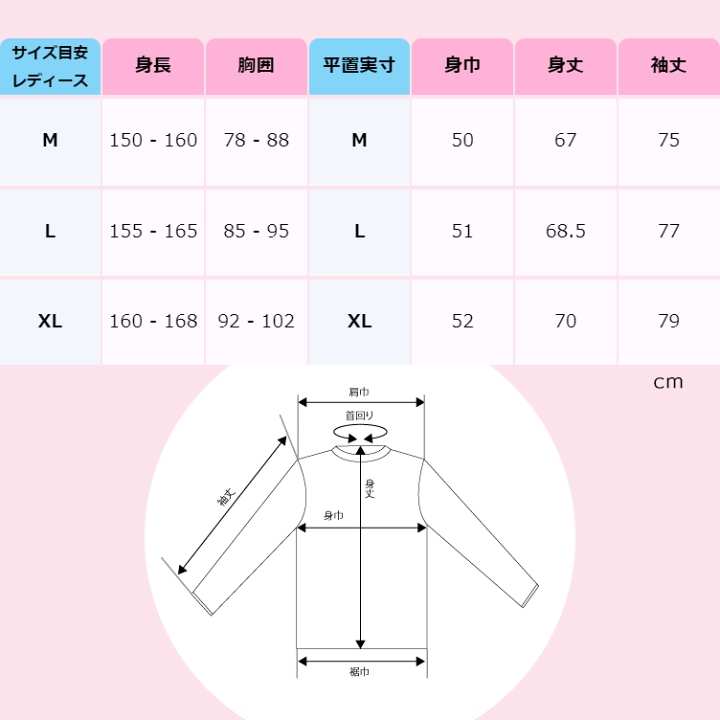 楽天市場】58%OFF【楽天スーパーSALE特価！】PROBLUE プロブルー