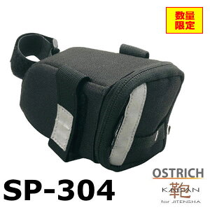 Ostrich I[Xgb` ThobO SP-304 RpNg TCN ] ANZT[ ThobN P[X